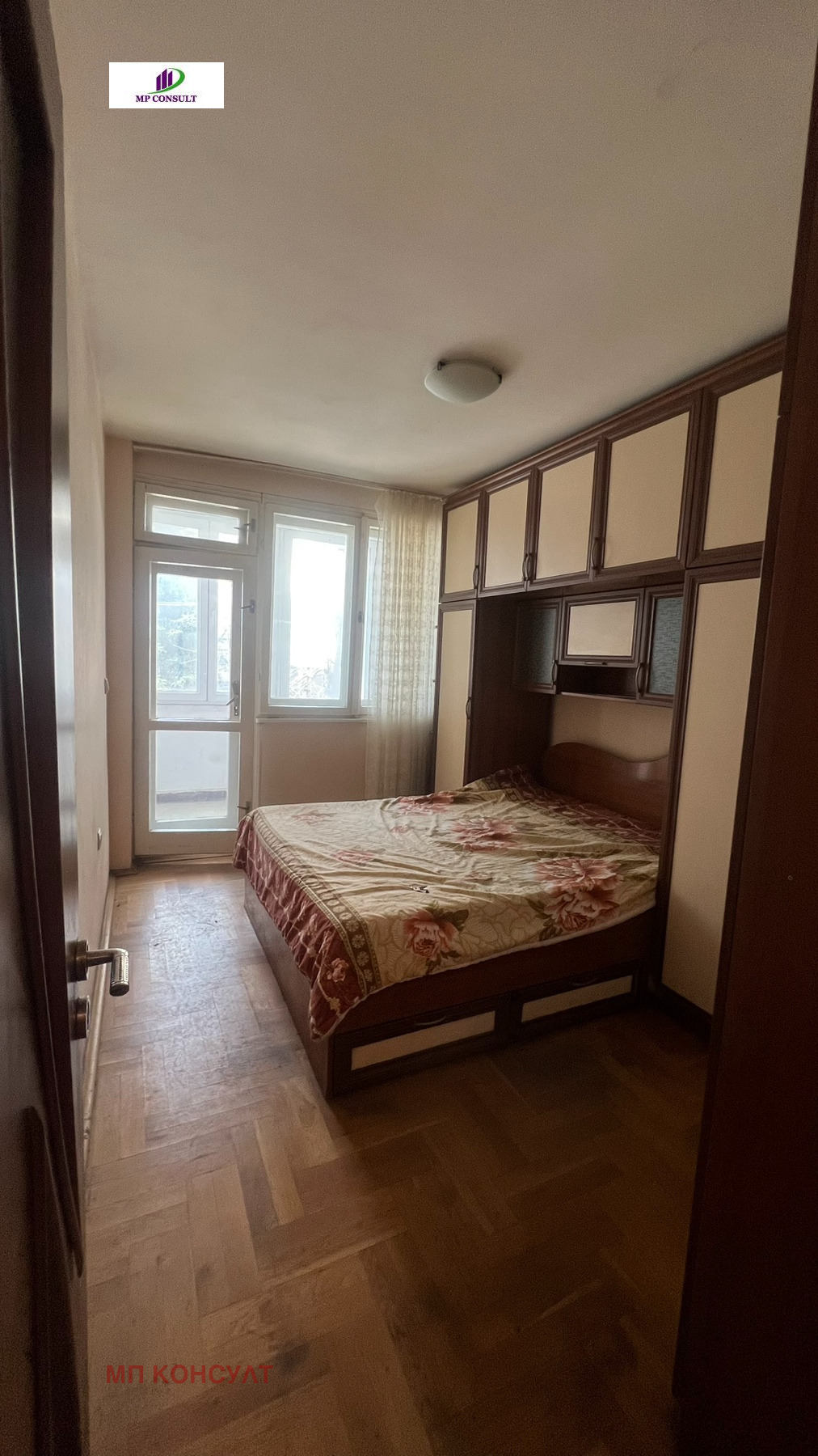 ������� 2-����� | Imot.bg � ����������� 13