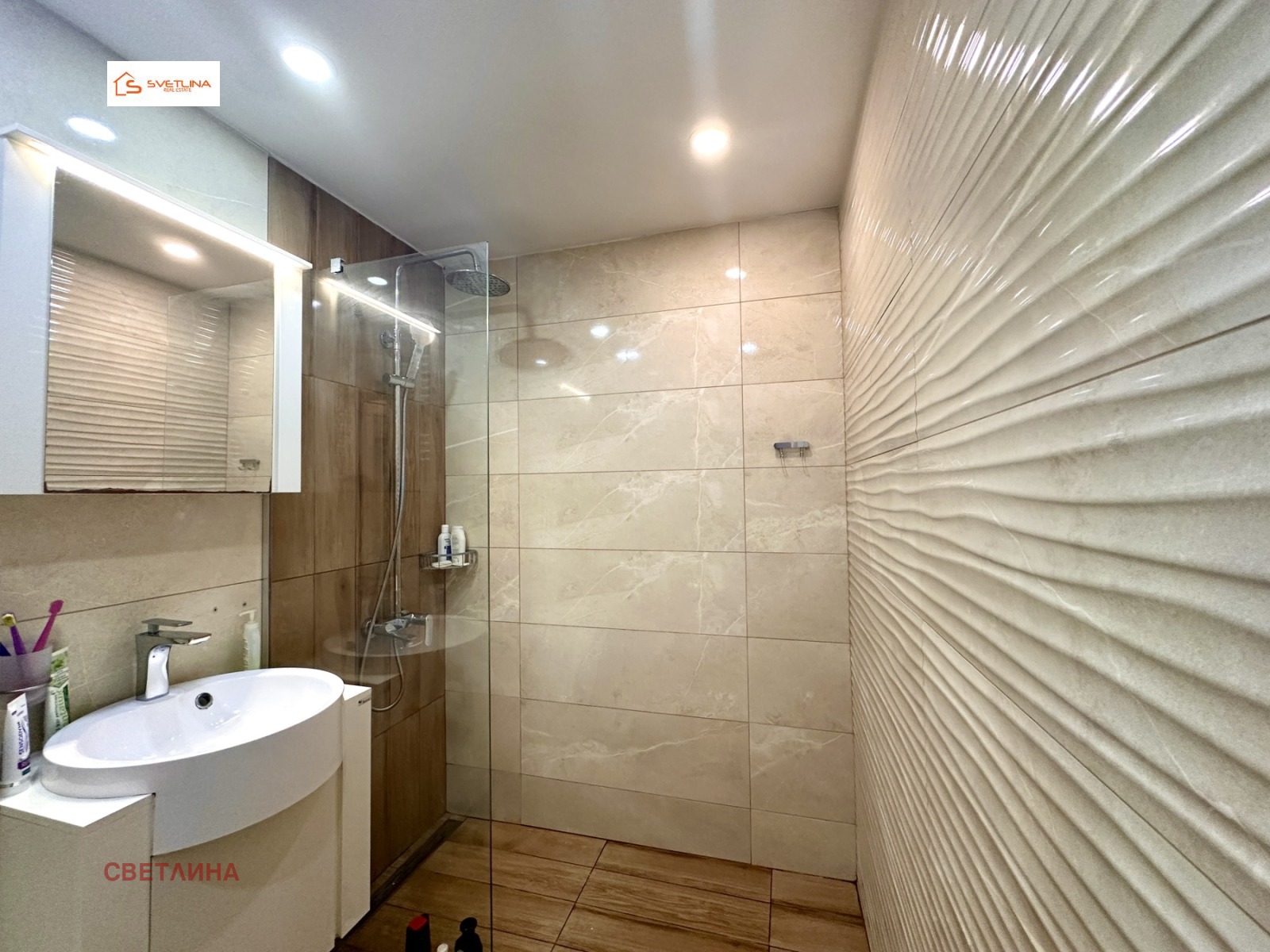 ������� 4-����� | Imot.bg � ����������� 17