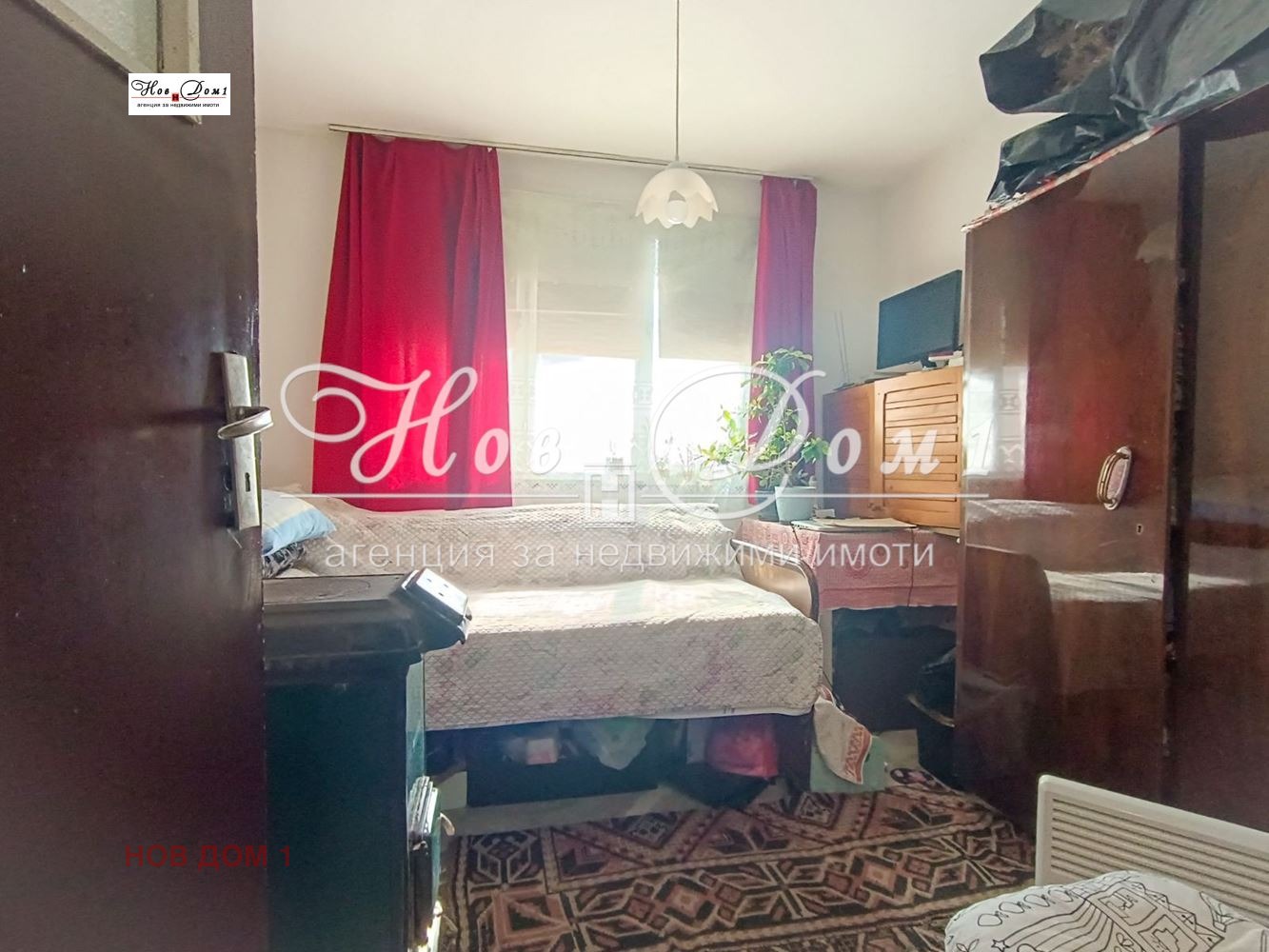 Продава КЪЩА | Imot.bg — изображение 12