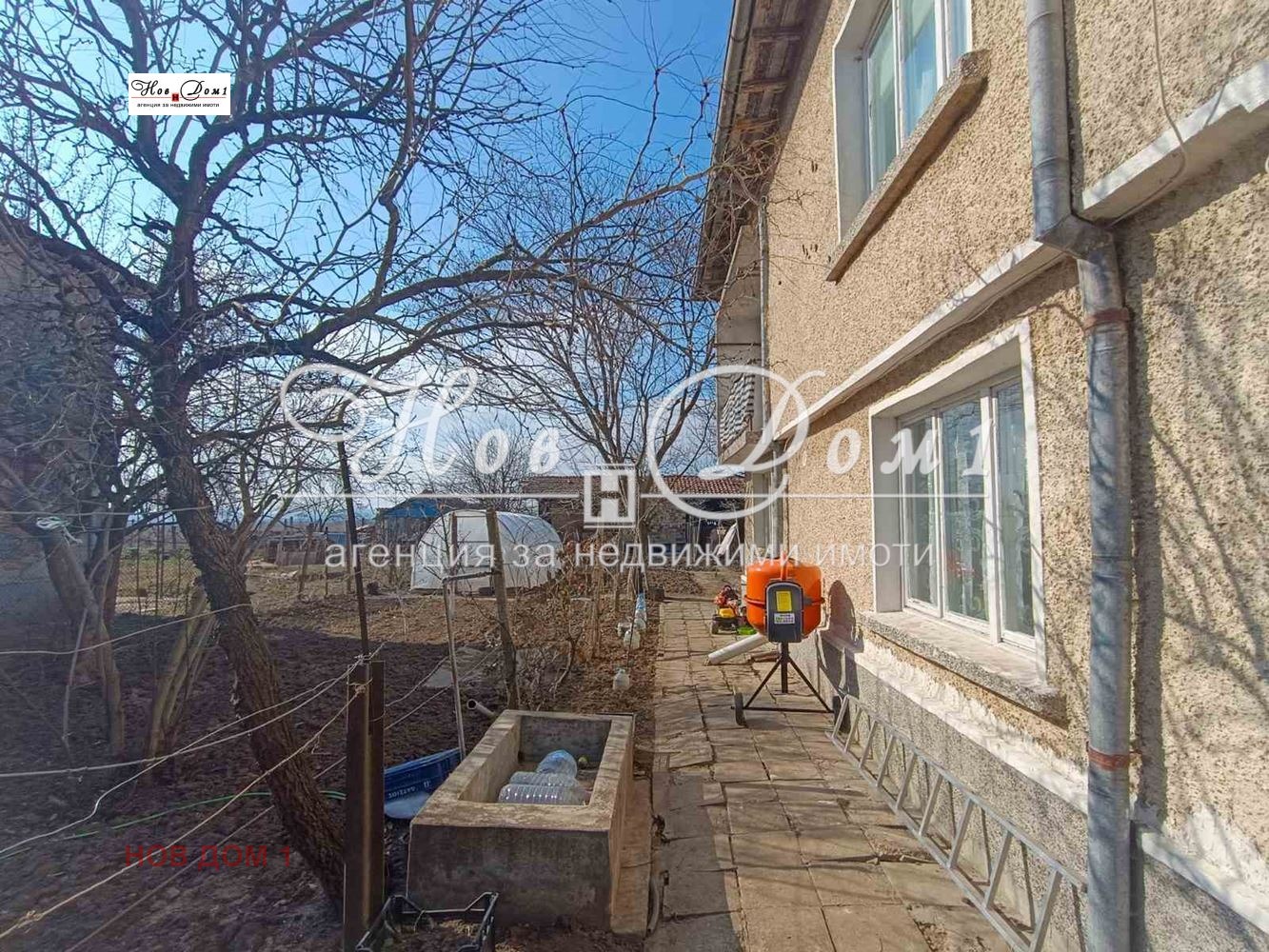 Продава КЪЩА | Imot.bg — изображение 15