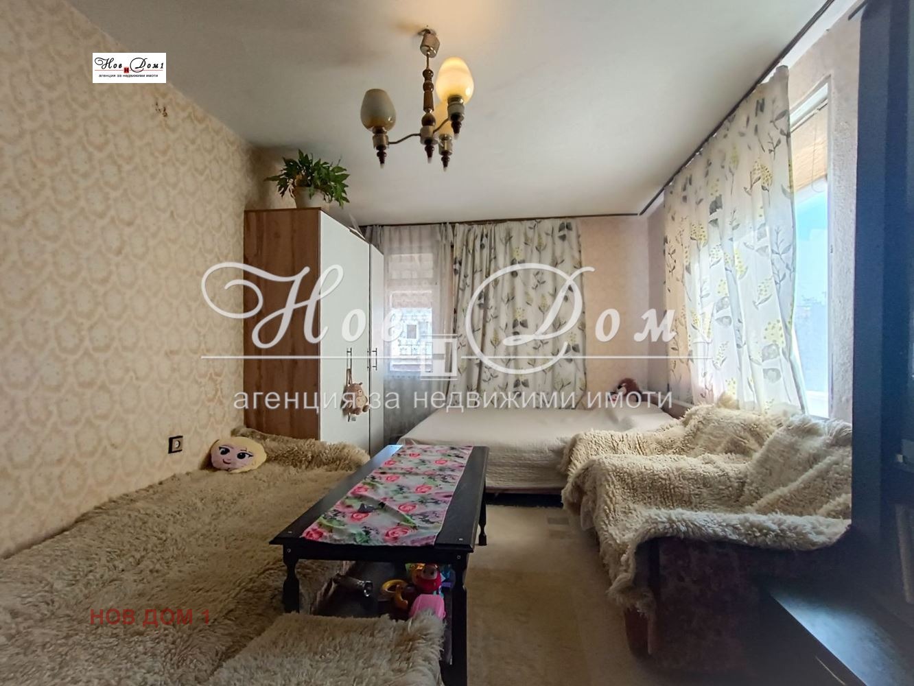 Продава КЪЩА | Imot.bg — изображение 13