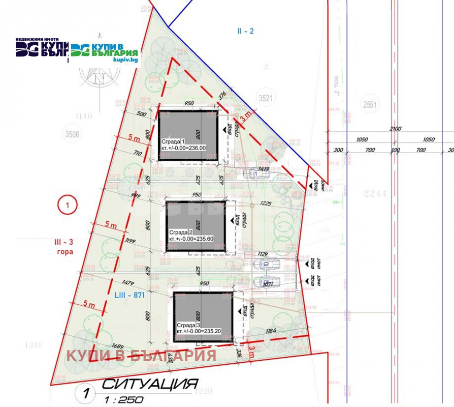 Продава КЪЩА | Imot.bg — изображение 8