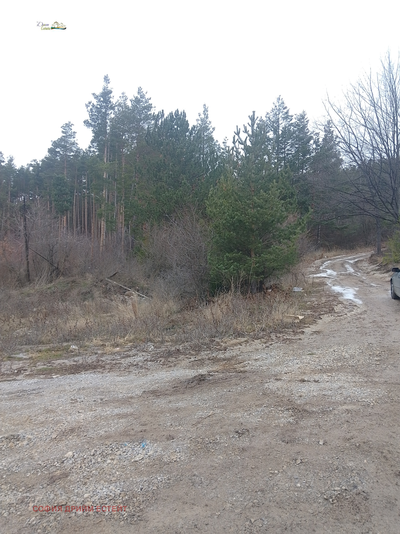 ������� ������ | Imot.bg � ����������� 5