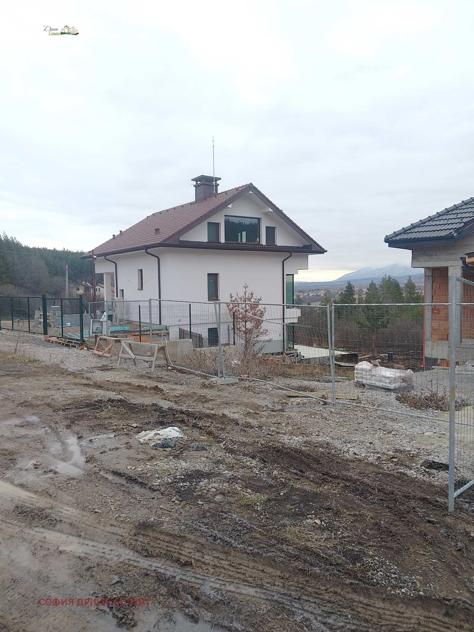 ������� ������ | Imot.bg � ����������� 8