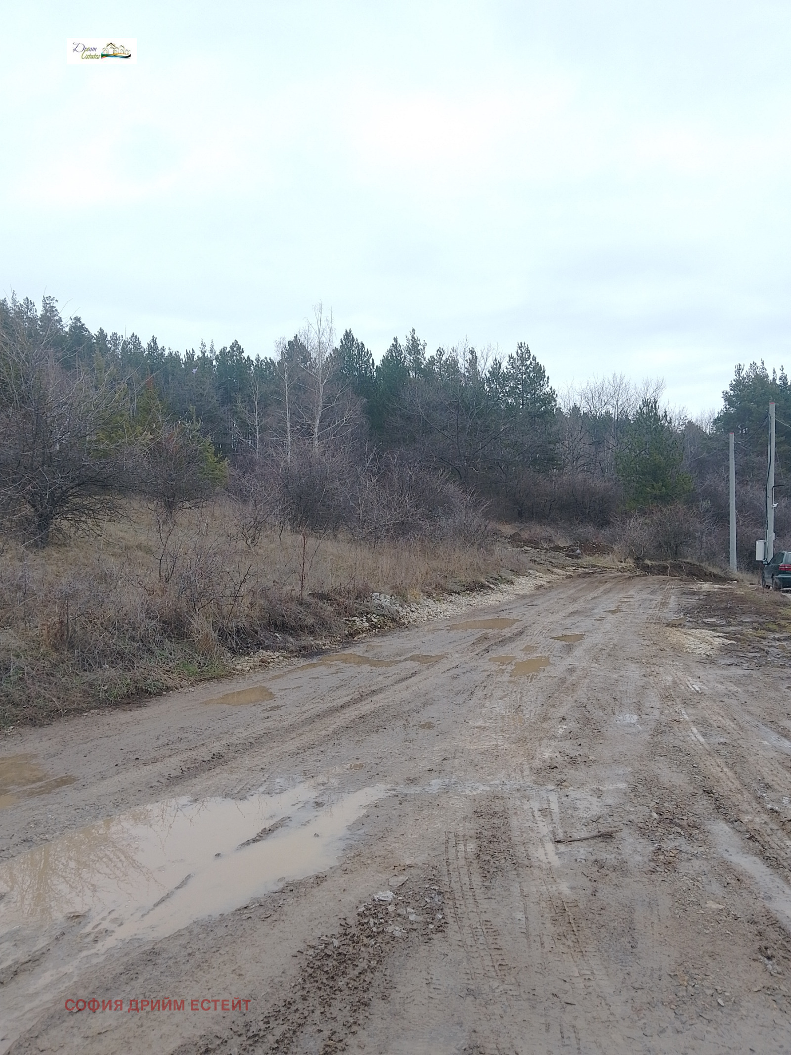 ������� ������ | Imot.bg � ����������� 4