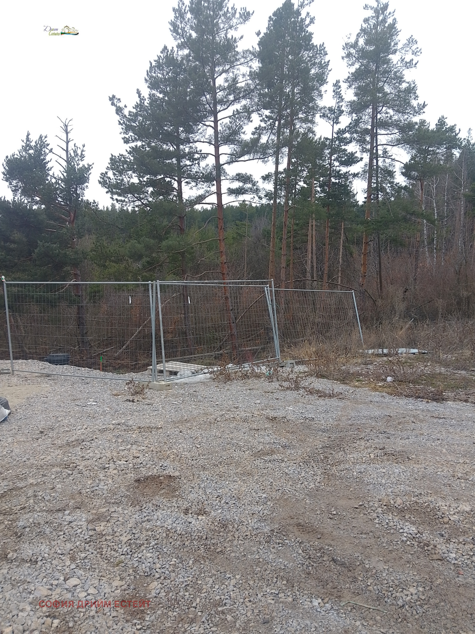 ������� ������ | Imot.bg � ����������� 6