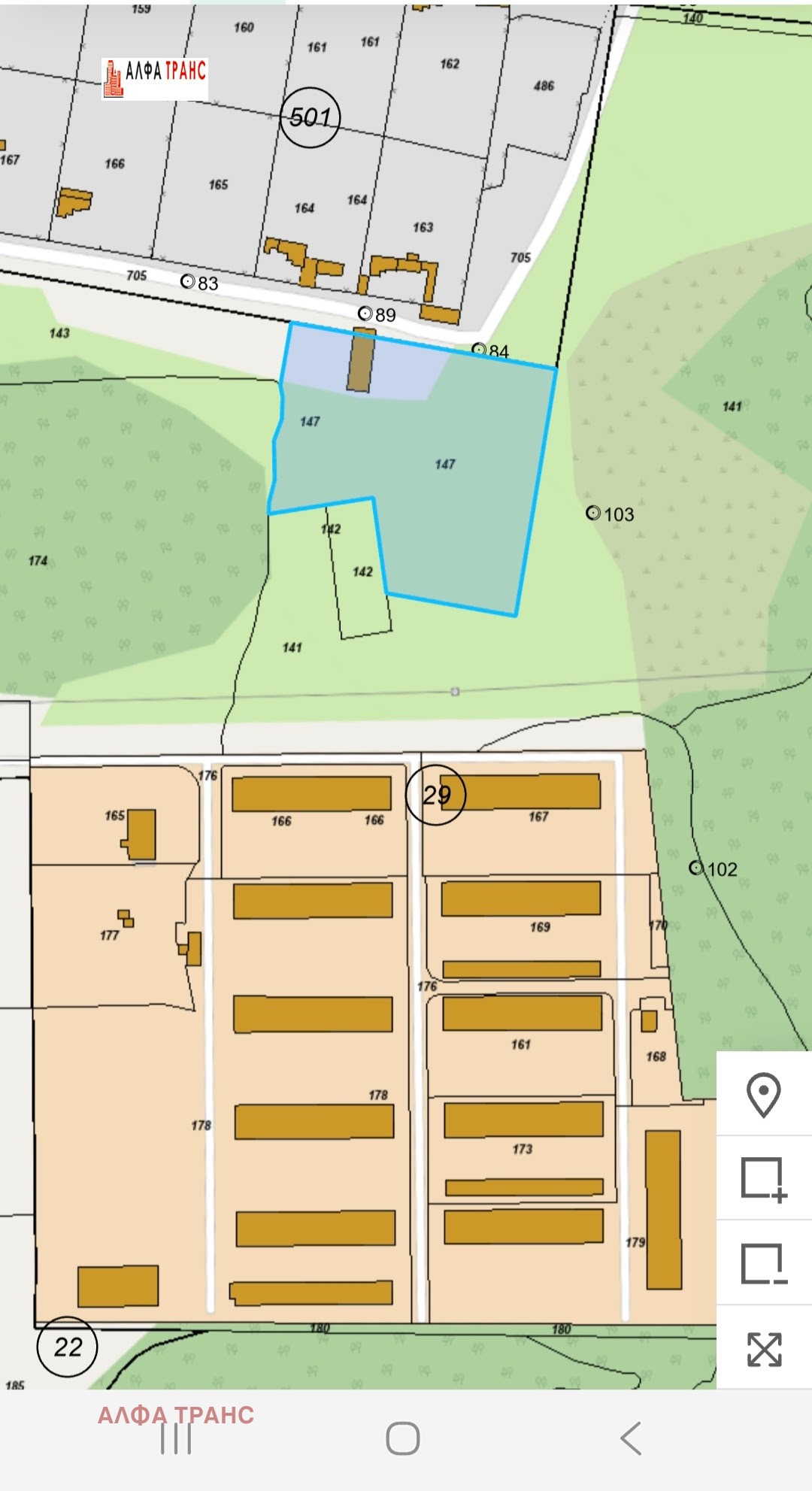 ������� ���������� ���� | Imot.bg � ����������� 5