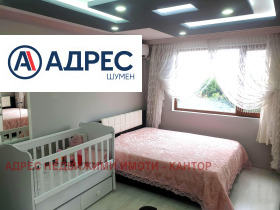 1 dormitorio Pazara, Shumen 1