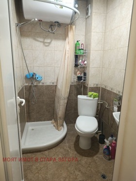 ������� 2-����� | Imot.bg � ����� ������ 7