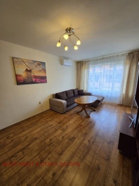 ������� 2-����� | Imot.bg � ����� ������ 2