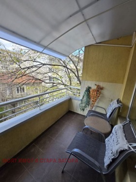 ������� 2-����� | Imot.bg � ����� ������ 5