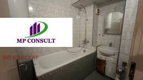 ������� 2-����� | Imot.bg � ����� ������ 8