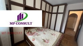 ������� 2-����� | Imot.bg � ����� ������ 11