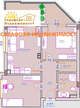 3-стаен град Бургас, Сарафово 1