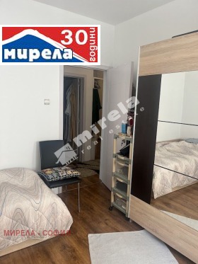  3- | Imot.bg    5