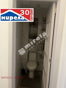  3- | Imot.bg    12