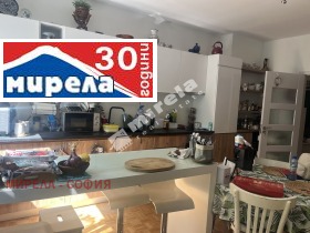 2 camere da letto Lozenets, Sofia