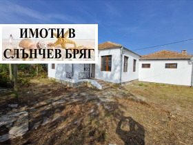 Продажба на имоти в с. Оризаре, област Бургас - изображение 6 