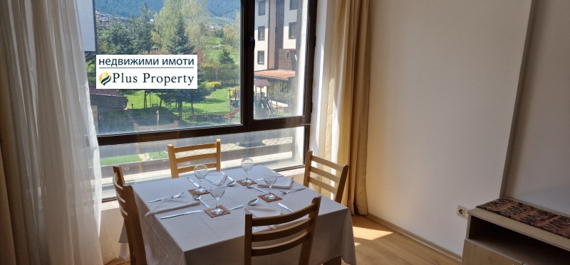 Продава  2-стаен, област Благоевград, гр. Разлог • 59 000 EUR • ID 81004987 — holmes.bg - [1] 