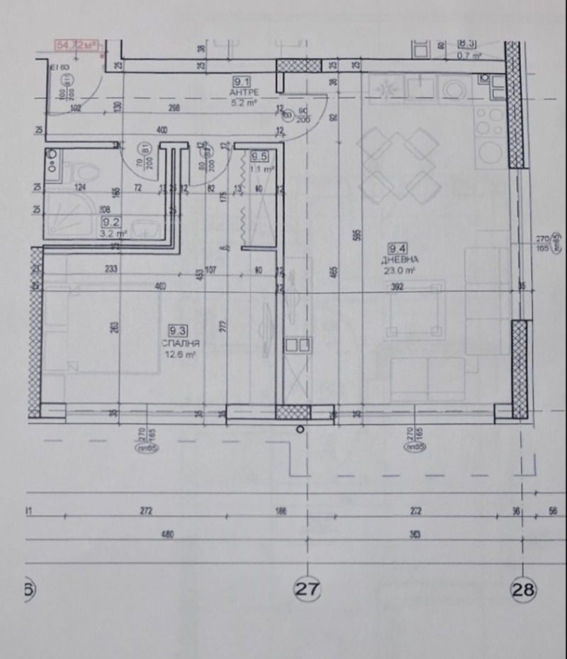 Продава 2-СТАЕН, гр. София, Малинова долина