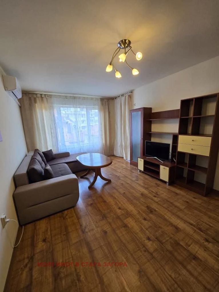 Продава 2-СТАЕН, гр. Стара Загора, Център