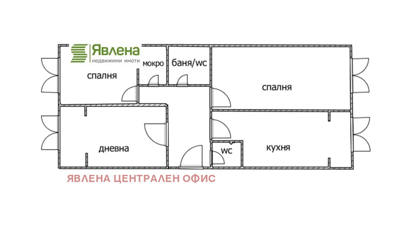 Продаја  2 спаваће собе Софија , Банишора , 84 м2 | 96086375 - слика [8]