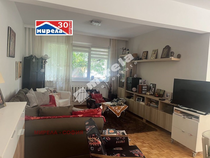 In vendita  2 camere da letto Sofia , Lozenets , 80 mq | 98072336 - Immagine [2]