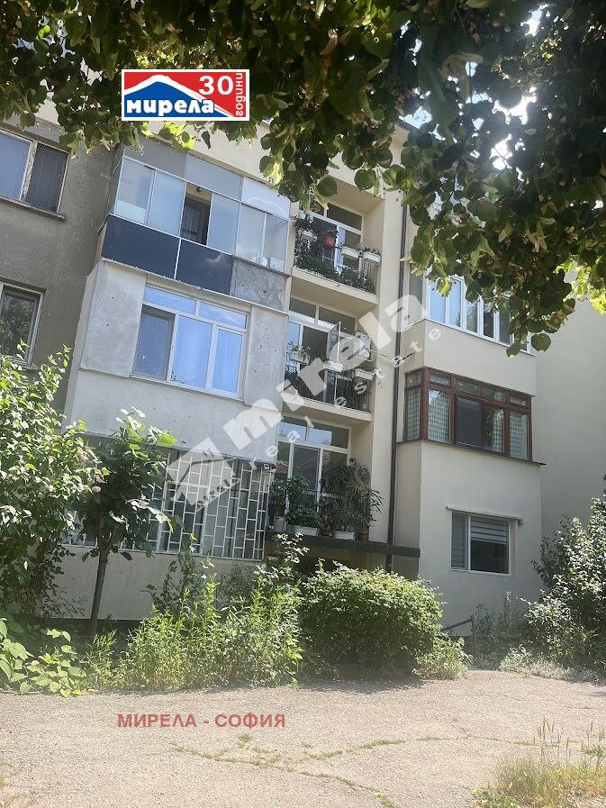 In vendita  2 camere da letto Sofia , Lozenets , 80 mq | 98072336 - Immagine [13]