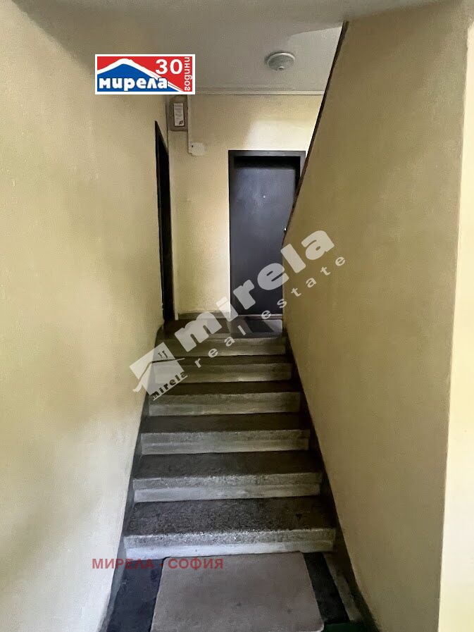In vendita  2 camere da letto Sofia , Lozenets , 80 mq | 98072336 - Immagine [14]