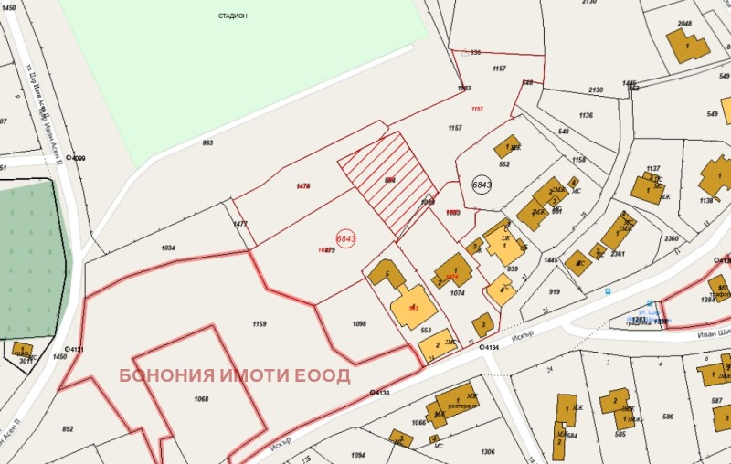 Продава ПАРЦЕЛ, гр. София, с. Кокаляне