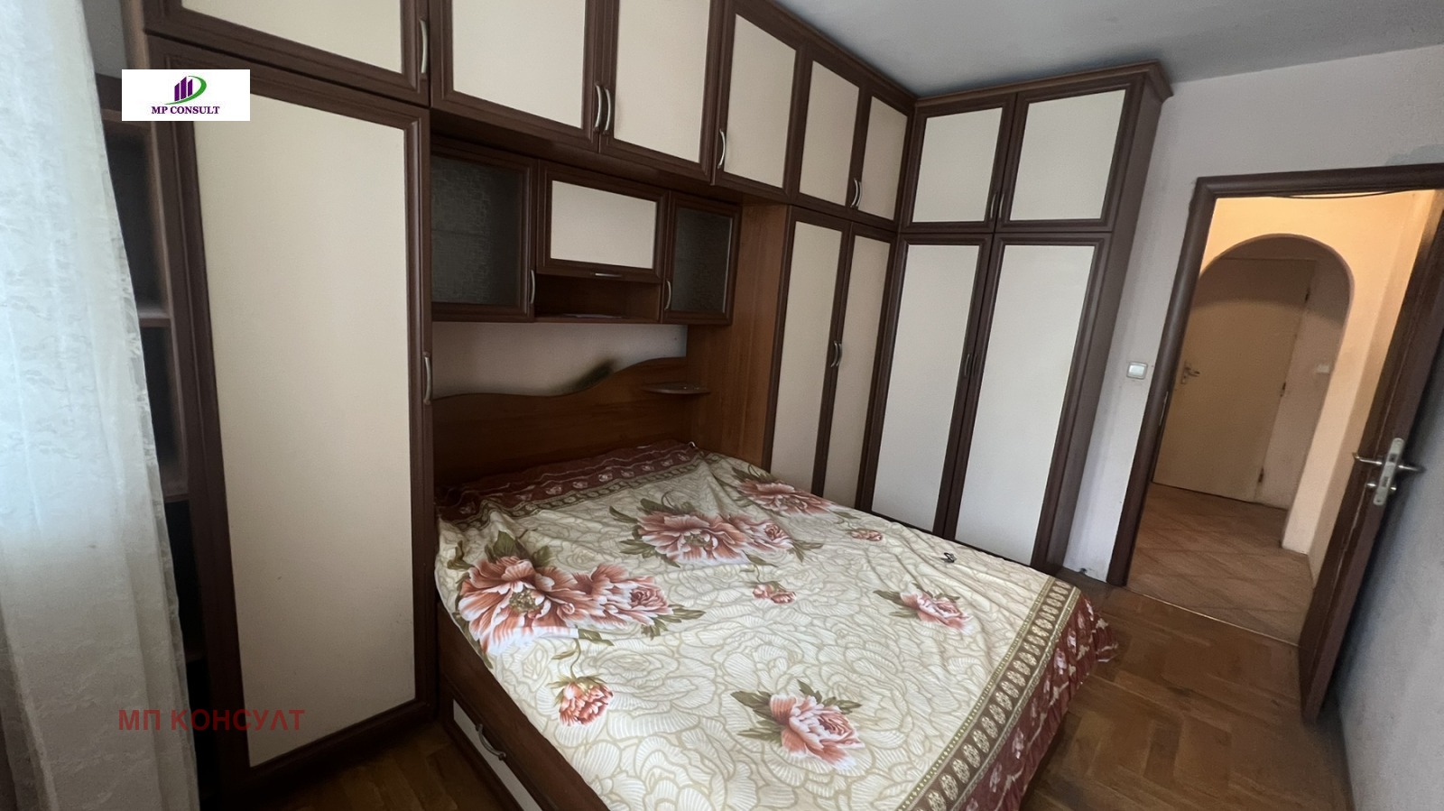 Продава 2-СТАЕН, гр. Варна, Окръжна болница-Генерали, снимка 10 - Апартаменти - 54202970