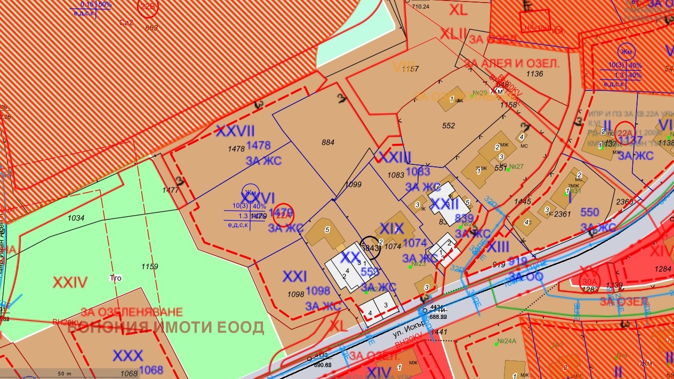 Продава ПАРЦЕЛ, гр. София, с. Кокаляне, снимка 2 - Парцели - 52819368