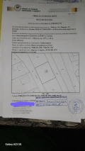 Продава ПАРЦЕЛ, с. Маноле, област Пловдив, снимка 1