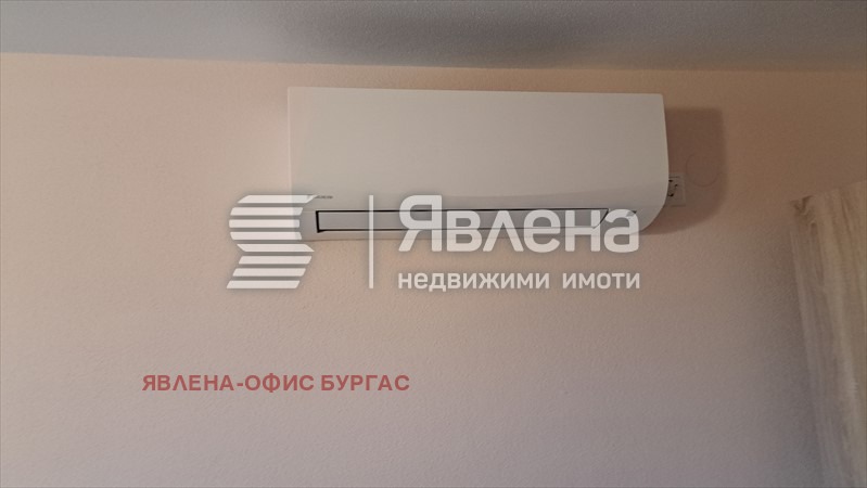 ������� ���� | Imot.bg � ����������� 11