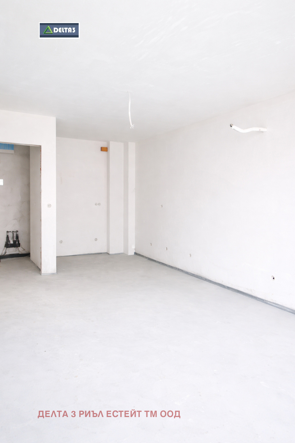 ������� 2-����� | Imot.bg � ����������� 6