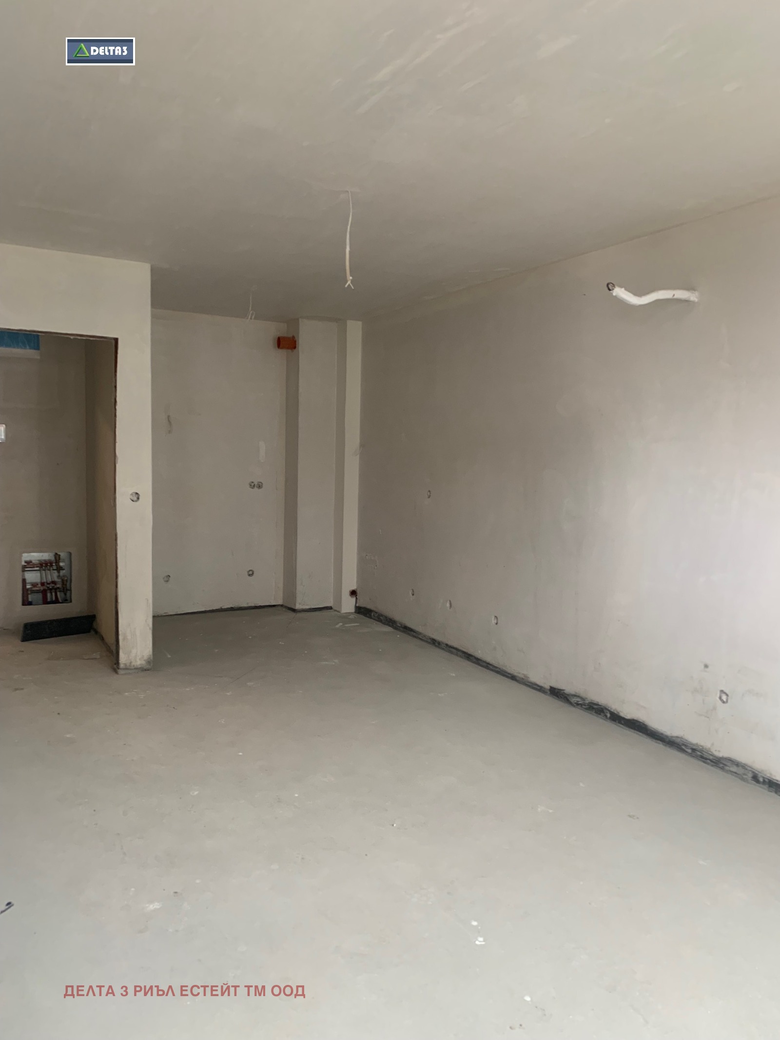 ������� 2-����� | Imot.bg � ����������� 14