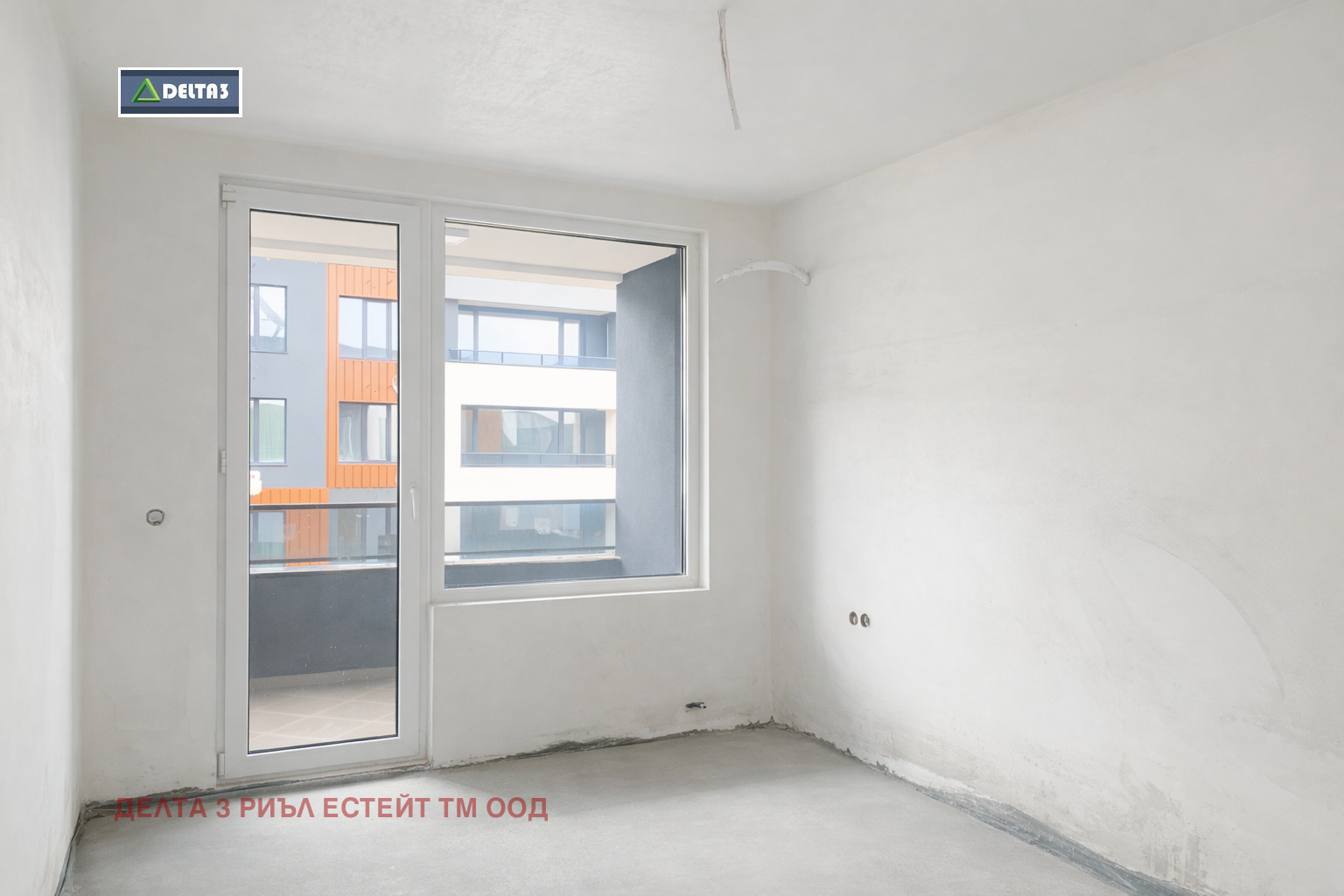 ������� 2-����� | Imot.bg � ����������� 5