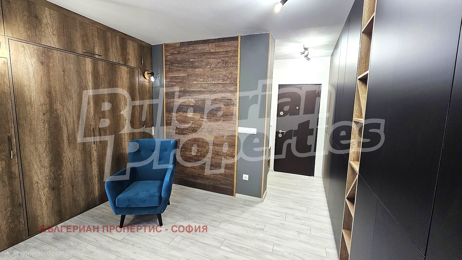 ������� 2-����� | Imot.bg � ����������� 6