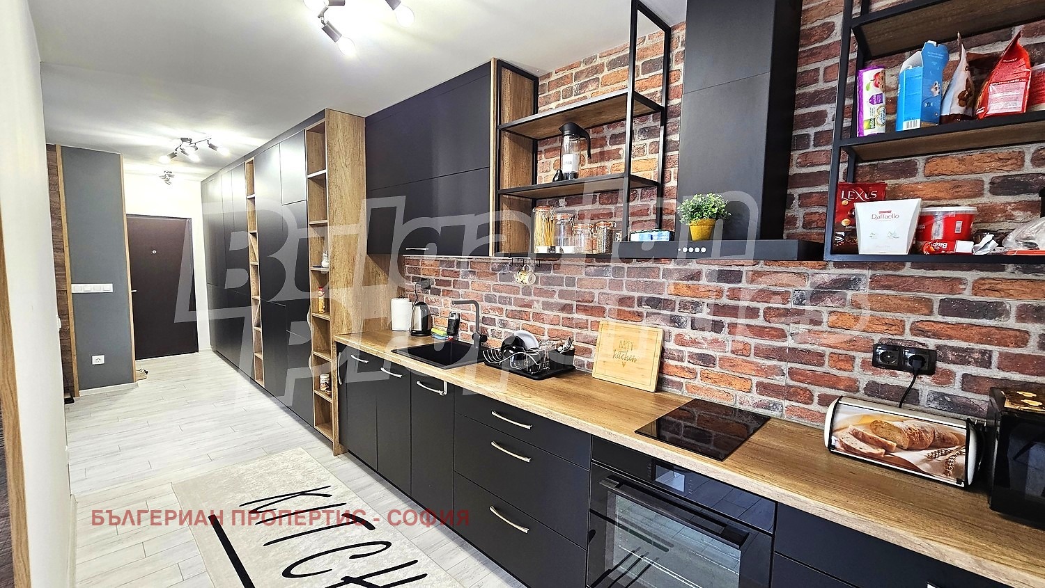 ������� 2-����� | Imot.bg � ����������� 1