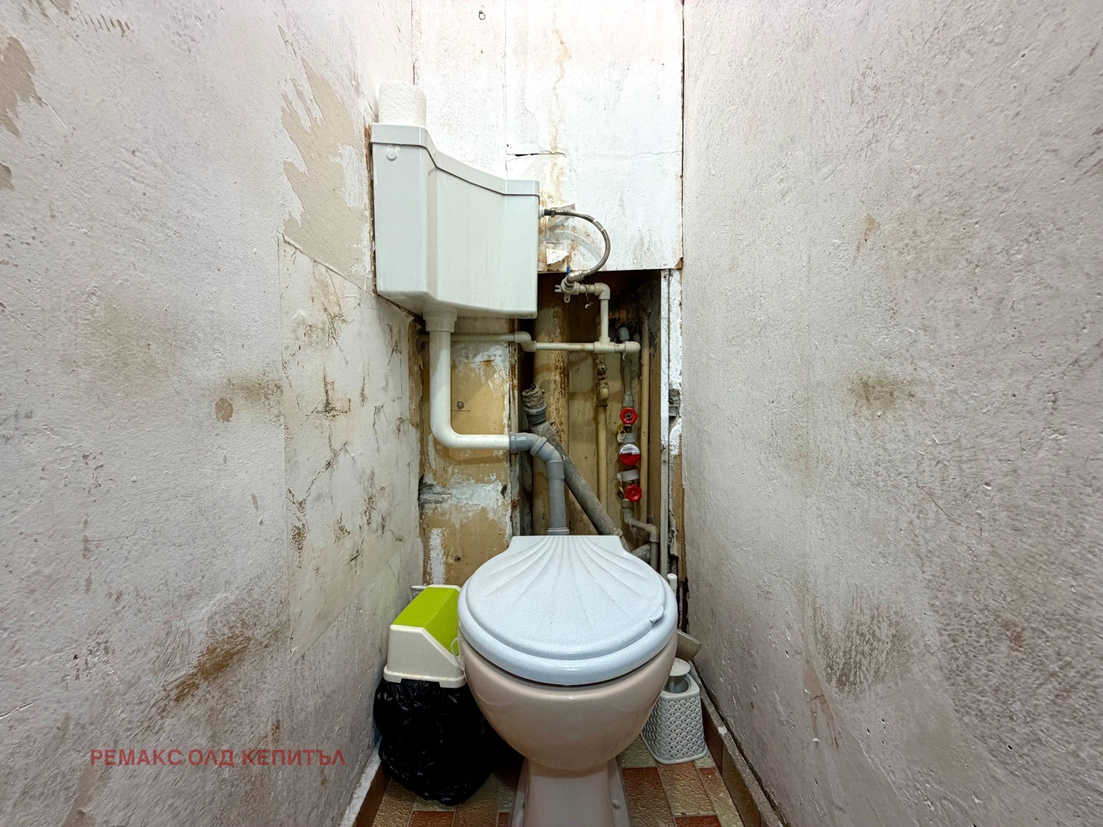 ������� 2-����� | Imot.bg � ����������� 9