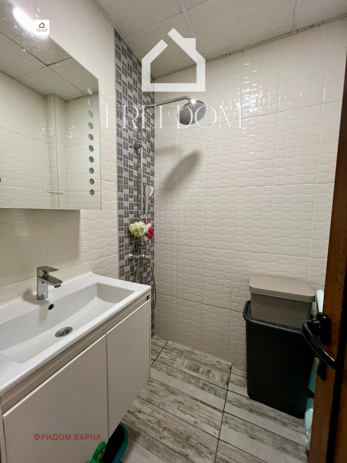 Продава 3-СТАЕН | Imot.bg — изображение 7