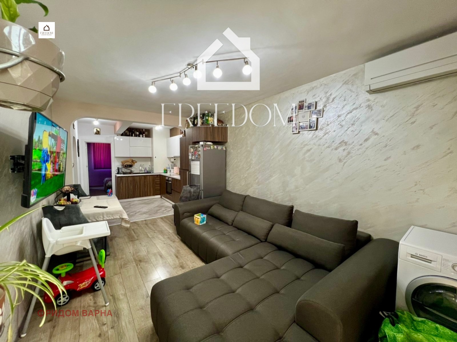 Продава 3-СТАЕН | Imot.bg — изображение 1