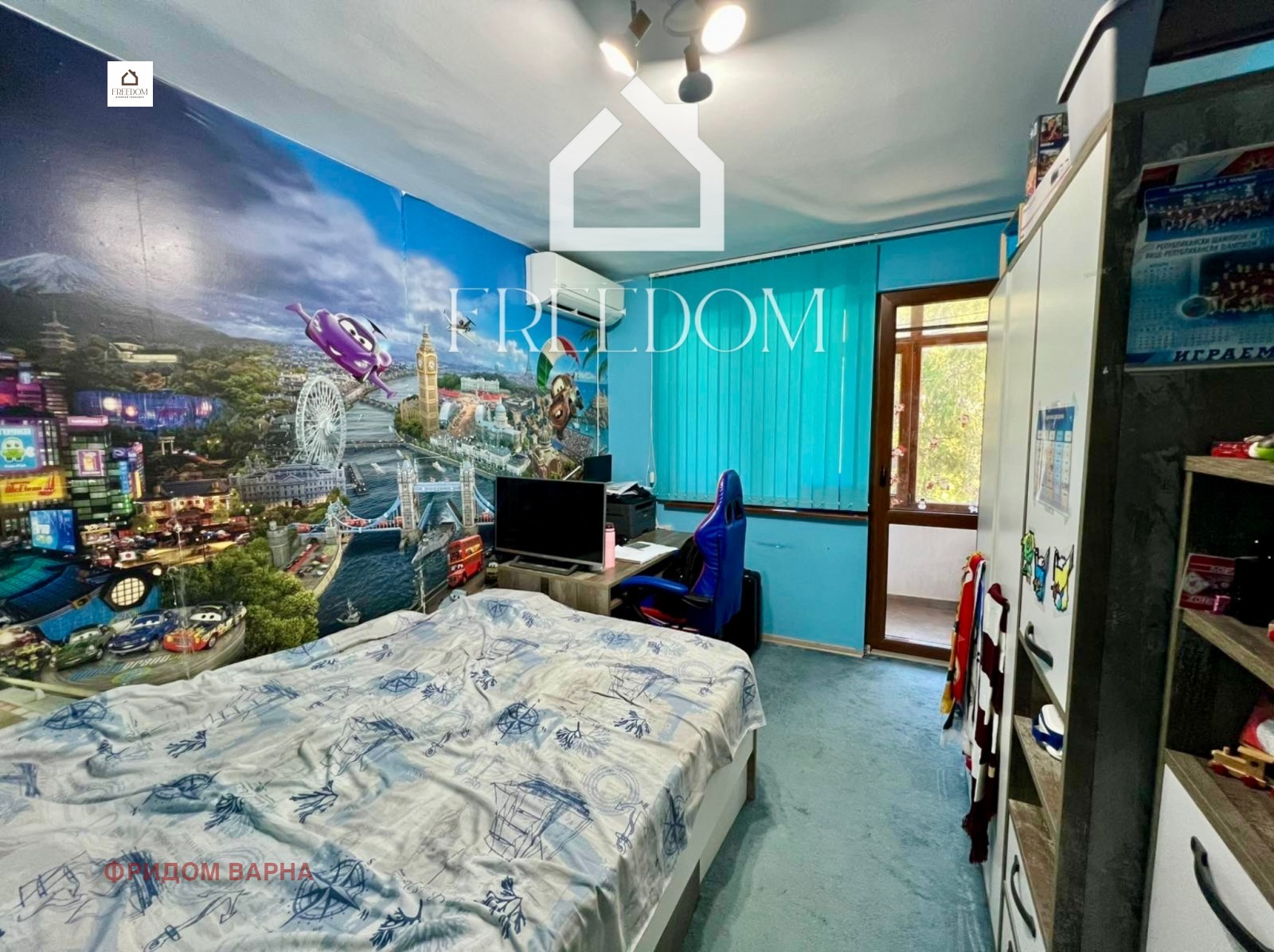 Продава 3-СТАЕН | Imot.bg — изображение 6