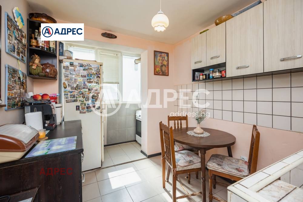 ������� 3-����� | Imot.bg � ����������� 3