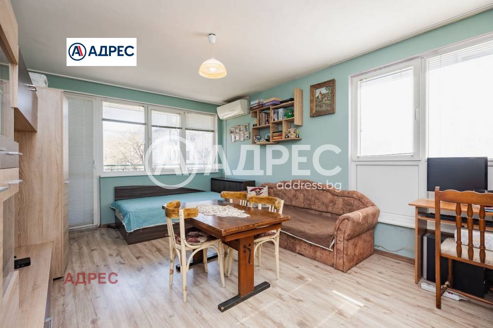 ������� 3-����� | Imot.bg � ����������� 1