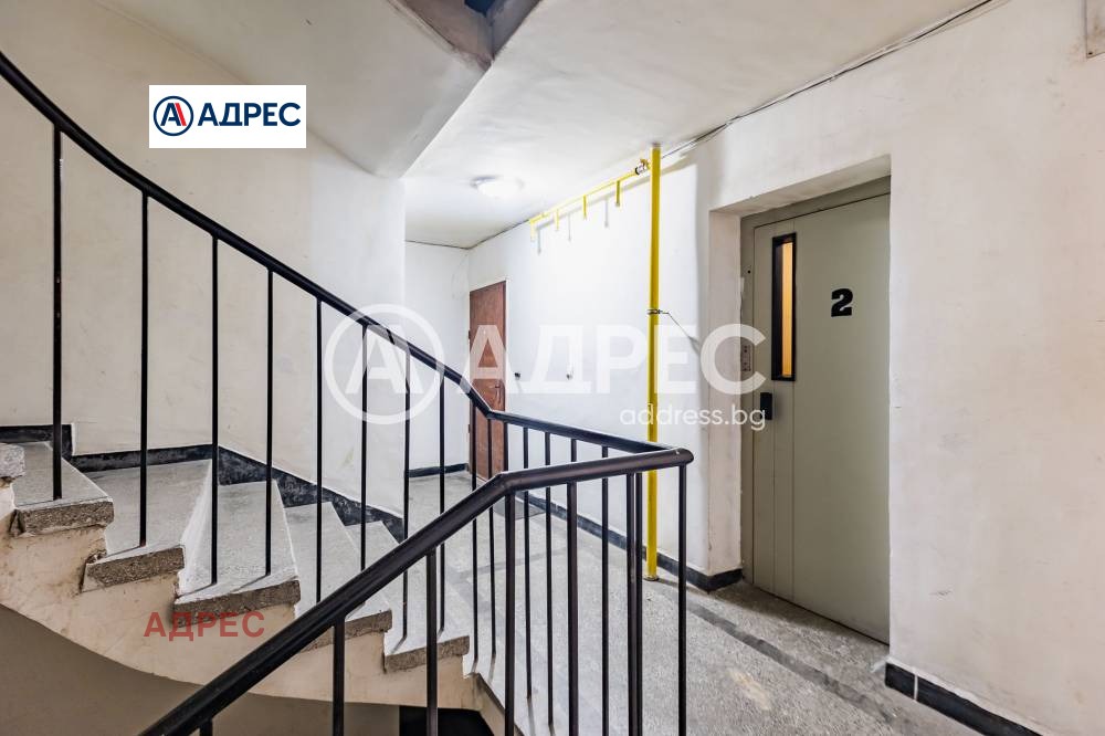 ������� 3-����� | Imot.bg � ����������� 7