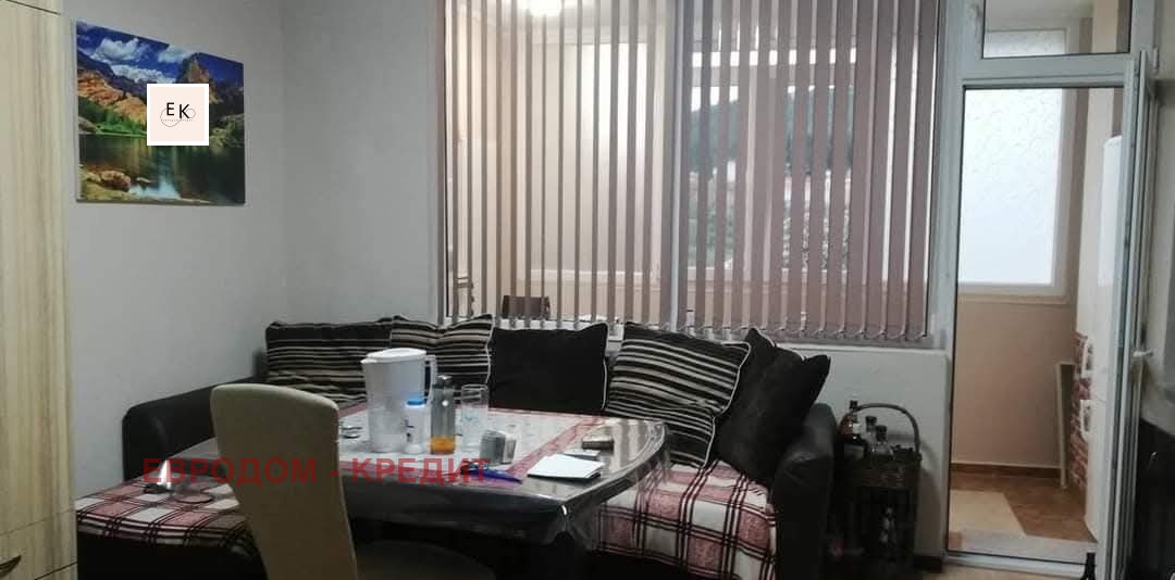 ������� 3-����� | Imot.bg � ����������� 3