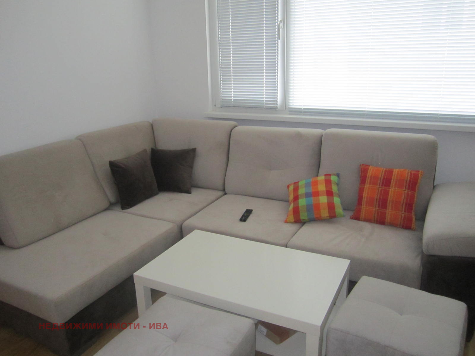 ������� 4-����� | Imot.bg � ����������� 2