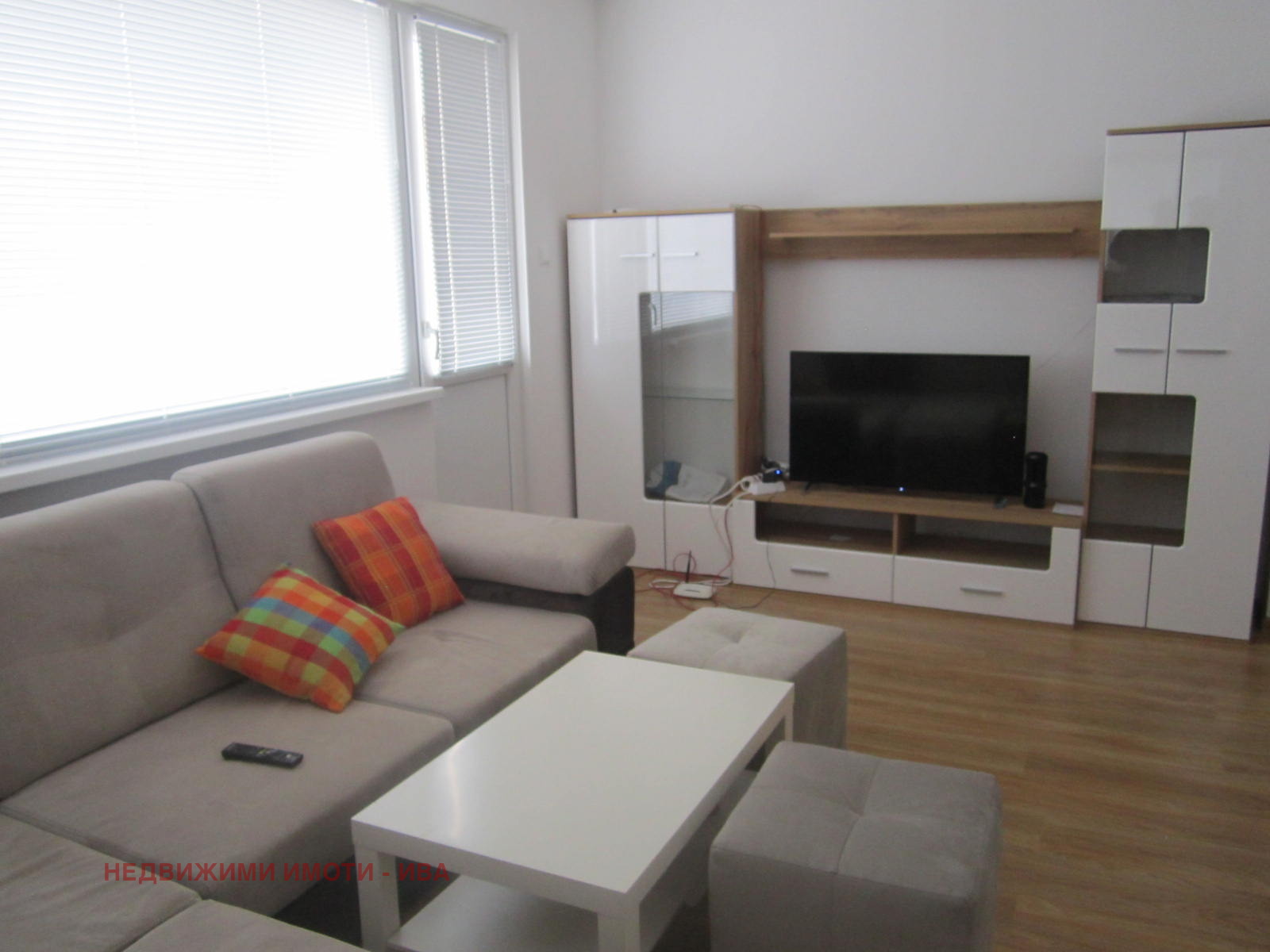 ������� 4-����� | Imot.bg � ����������� 1