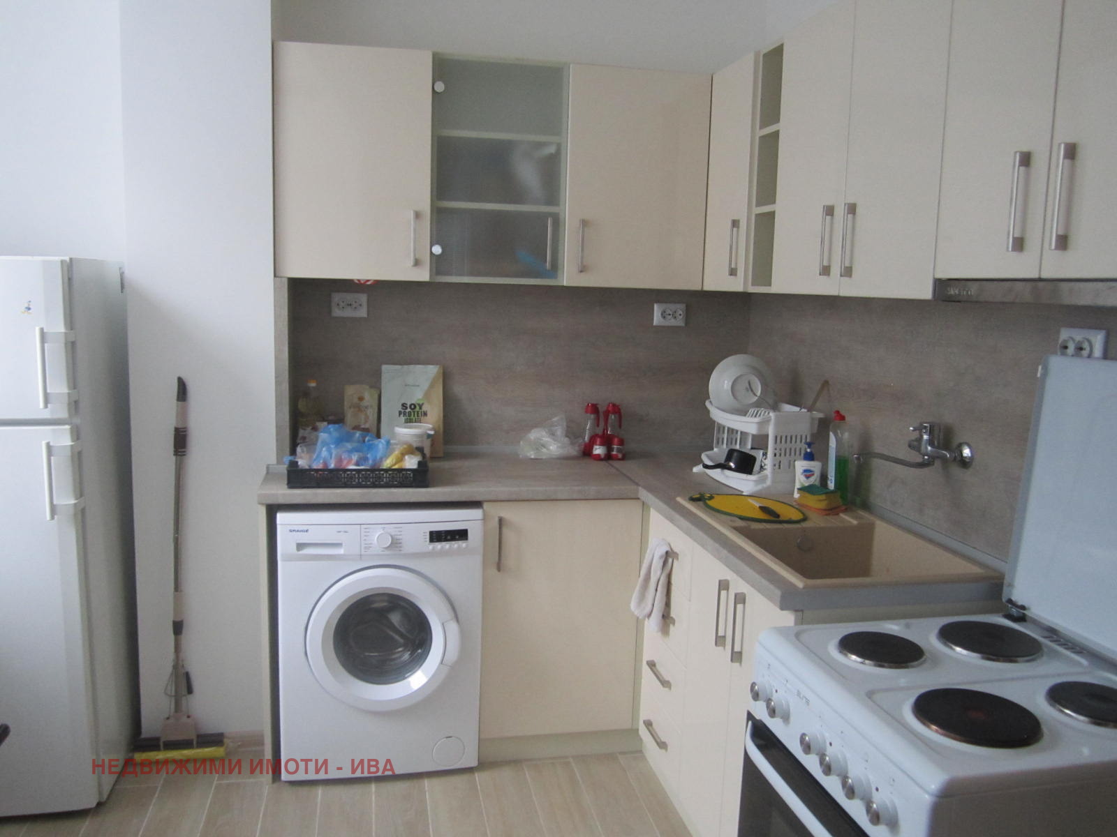 ������� 4-����� | Imot.bg � ����������� 3